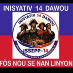 1be2aad8-8575-4f3e-ba5f-3a8dcb064358